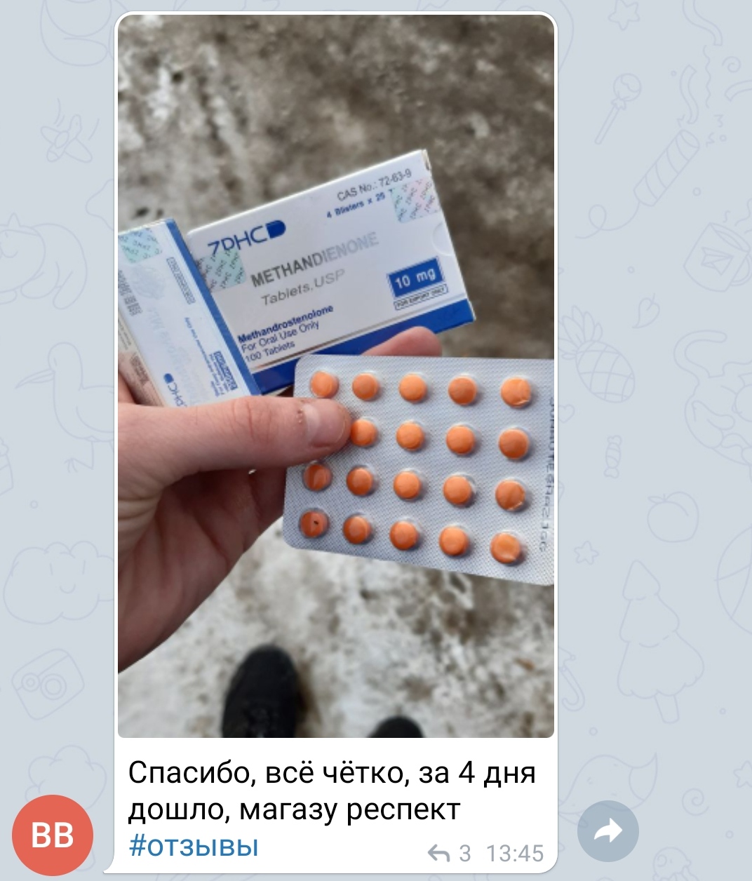 bestpharma.life - Бодибилдинг форум AnabolicShops