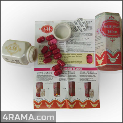 Samyun Wan - Бодибилдинг форум AnabolicShops