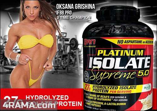 Platinum Isolate Supreme от SAN - Бодибилдинг форум AnabolicShops