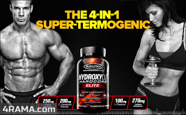Hydroxycut Hardcore от MuscleTech - Бодибилдинг форум AnabolicShops