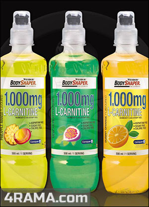 L-Carnitine 1000 от Weider - Бодибилдинг форум AnabolicShops