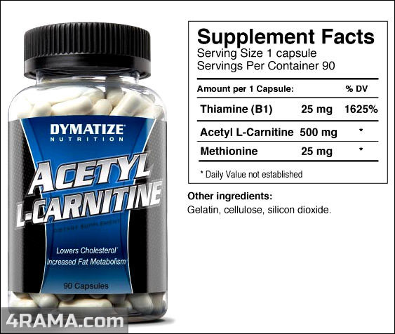 Acetyl L-Carnitine от Dymatize Nutrition - Бодибилдинг форум AnabolicShops