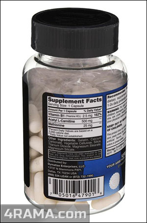 Acetyl L-Carnitine от Dymatize Nutrition - Бодибилдинг форум AnabolicShops