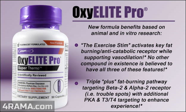 OxyElite Pro от USPlabs - Бодибилдинг форум AnabolicShops