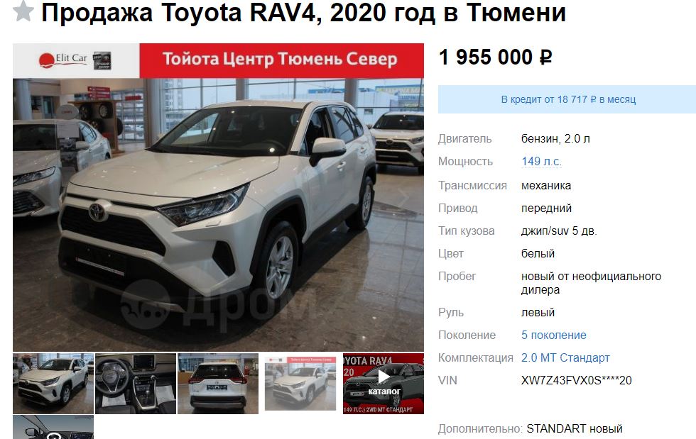 Автомобили и всё, что с этим связано. - Бодибилдинг форум AnabolicShops