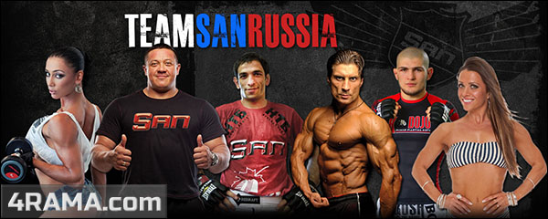 SAN - Бодибилдинг форум AnabolicShops