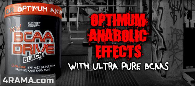 BCAA Drive Black от Nutrex - Бодибилдинг форум AnabolicShops