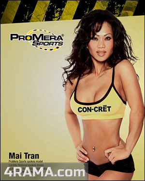 ProMera Sports - Бодибилдинг форум AnabolicShops