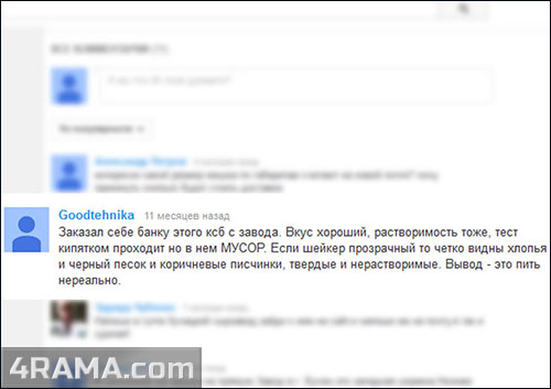 КСБ 70 - Бодибилдинг форум AnabolicShops