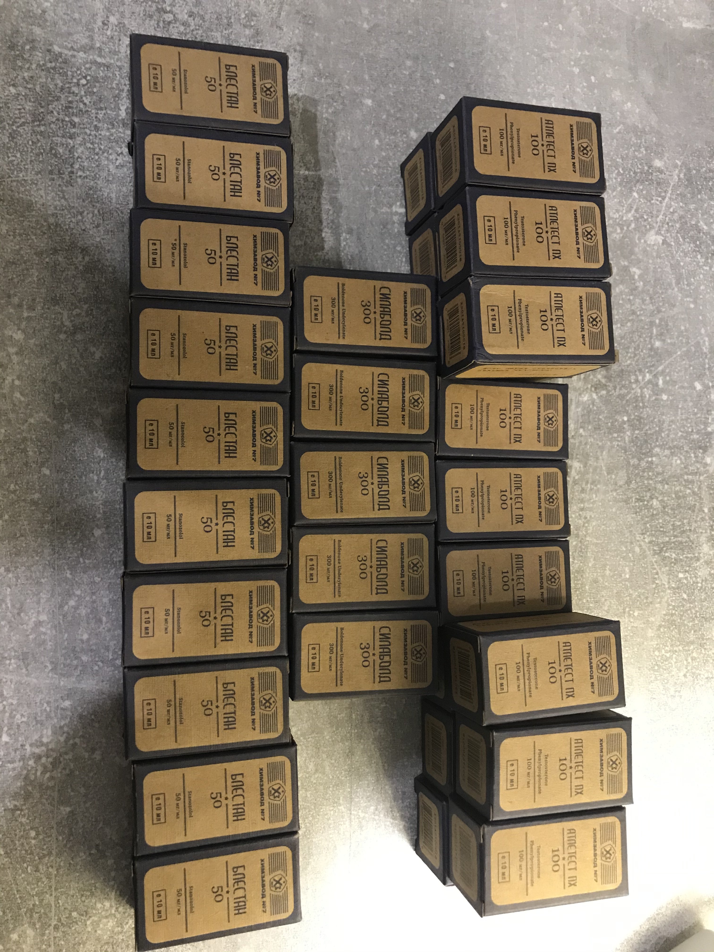 Мандариновое безумие - Бодибилдинг форум AnabolicShops