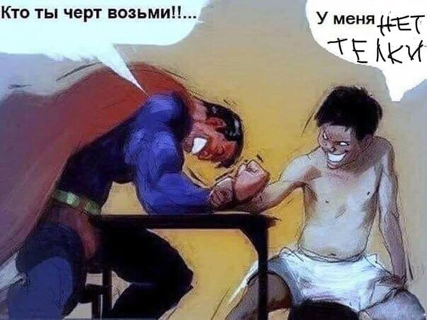 Курилка- разговоры на любые темы - Бодибилдинг форум AnabolicShops