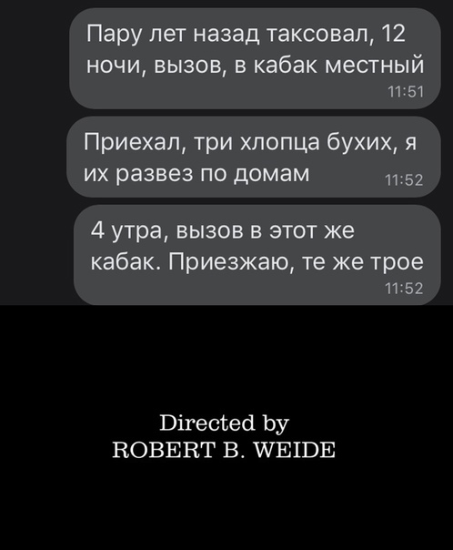 Анекдоты обо всем - Бодибилдинг форум AnabolicShops