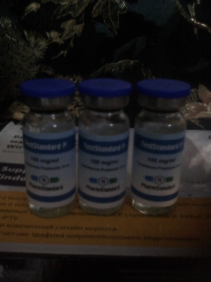 PS Профилактические работы - Бодибилдинг форум AnabolicShops