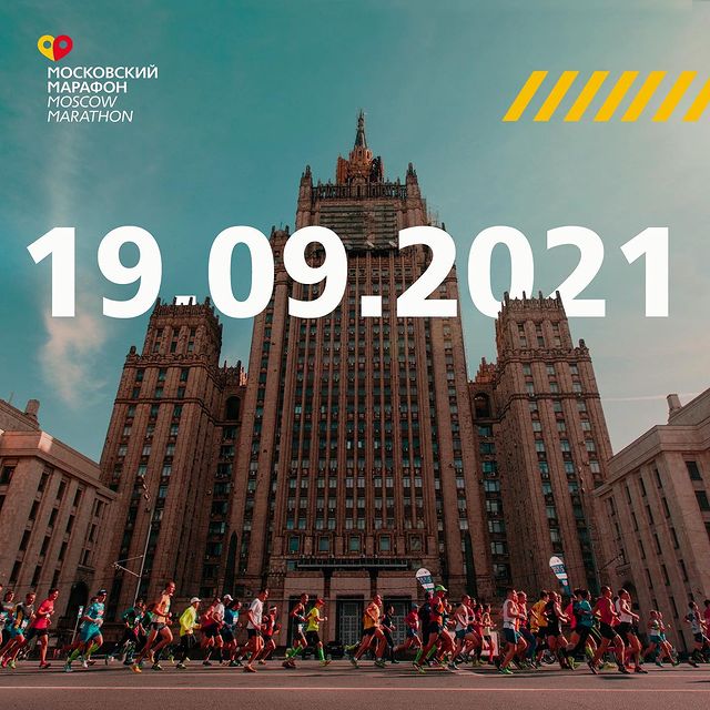 Курилка- разговоры на любые темы - Бодибилдинг форум AnabolicShops