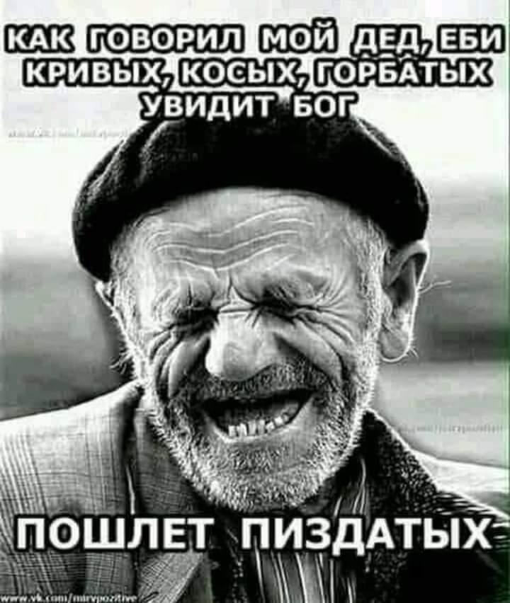 Курилка- разговоры на любые темы - Бодибилдинг форум AnabolicShops