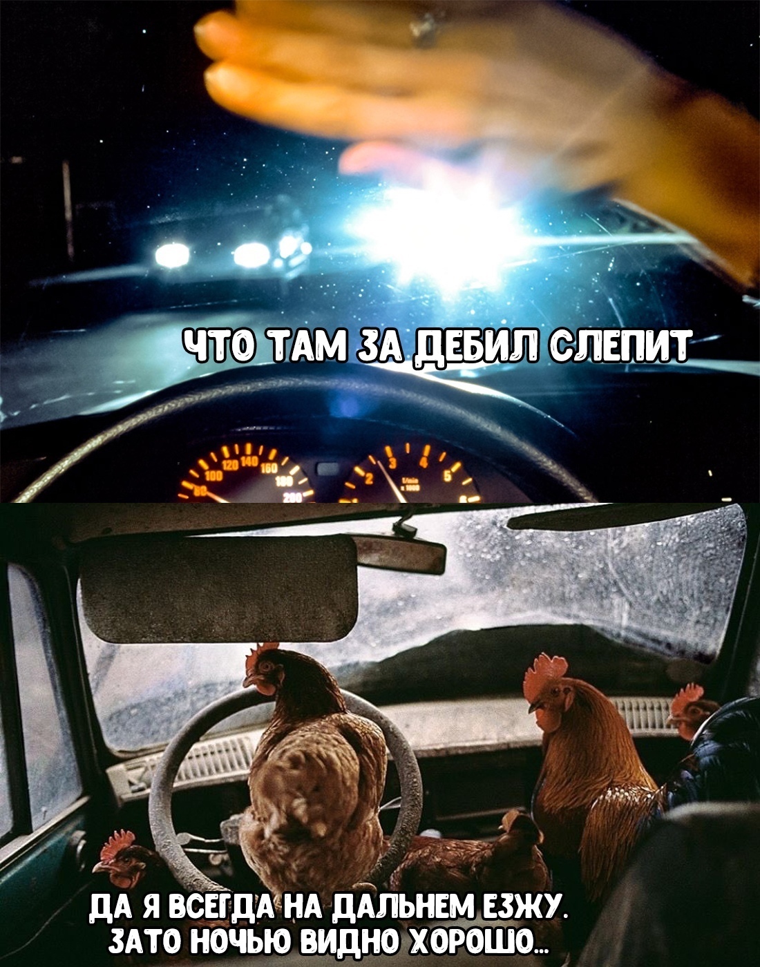 Курилка- разговоры на любые темы - Бодибилдинг форум AnabolicShops