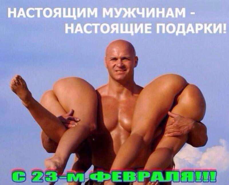 С Праздником! - Бодибилдинг форум AnabolicShops