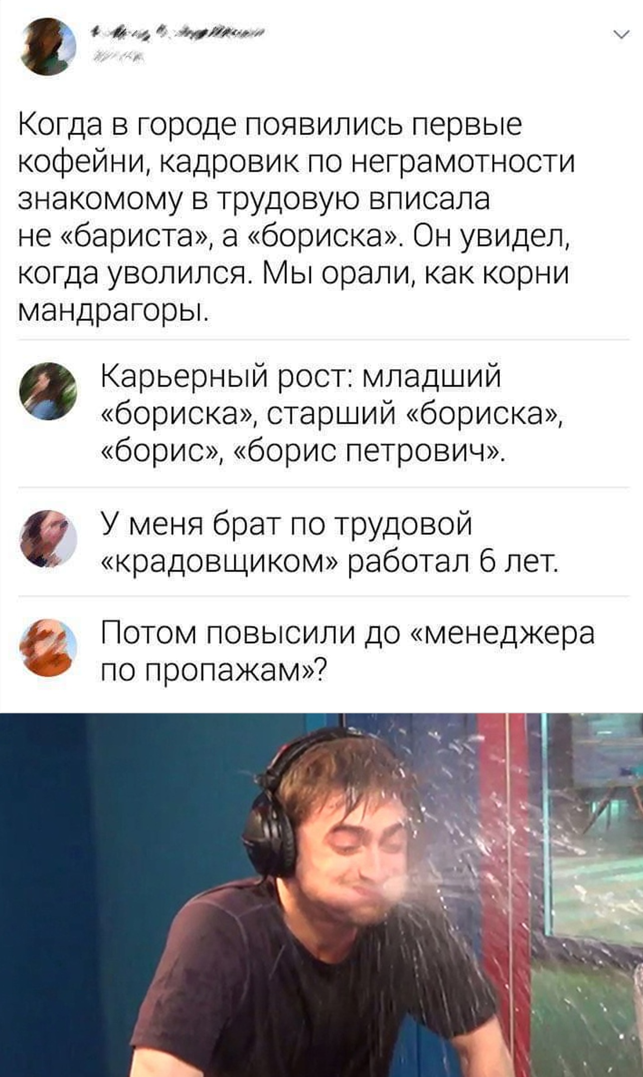 Анекдоты обо всем - Бодибилдинг форум AnabolicShops