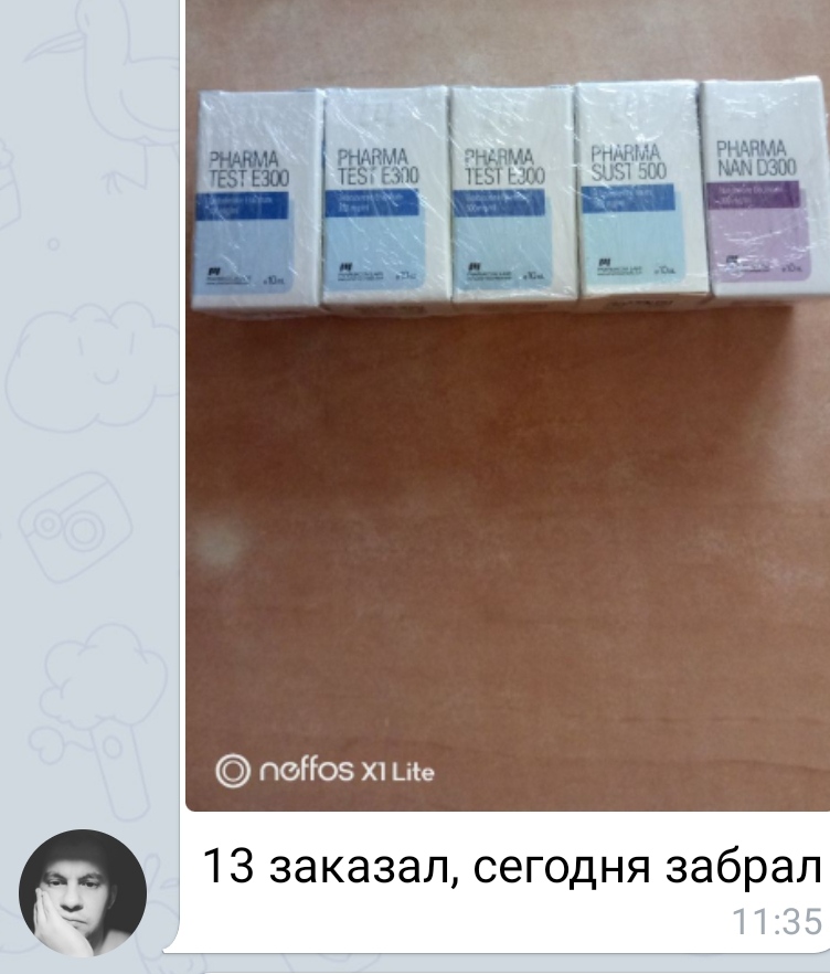 bestpharma.life - Бодибилдинг форум AnabolicShops