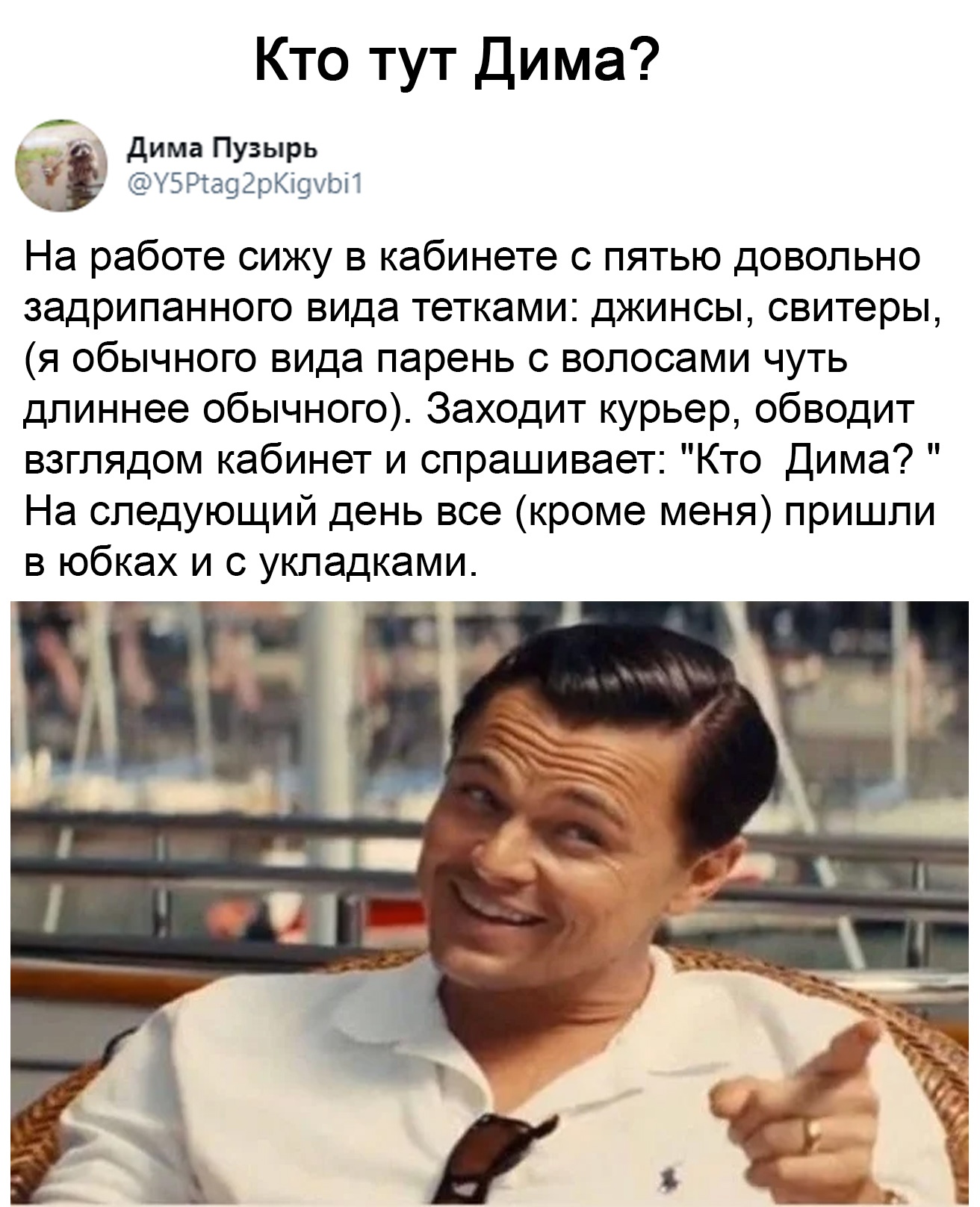 Курилка- разговоры на любые темы - Бодибилдинг форум AnabolicShops