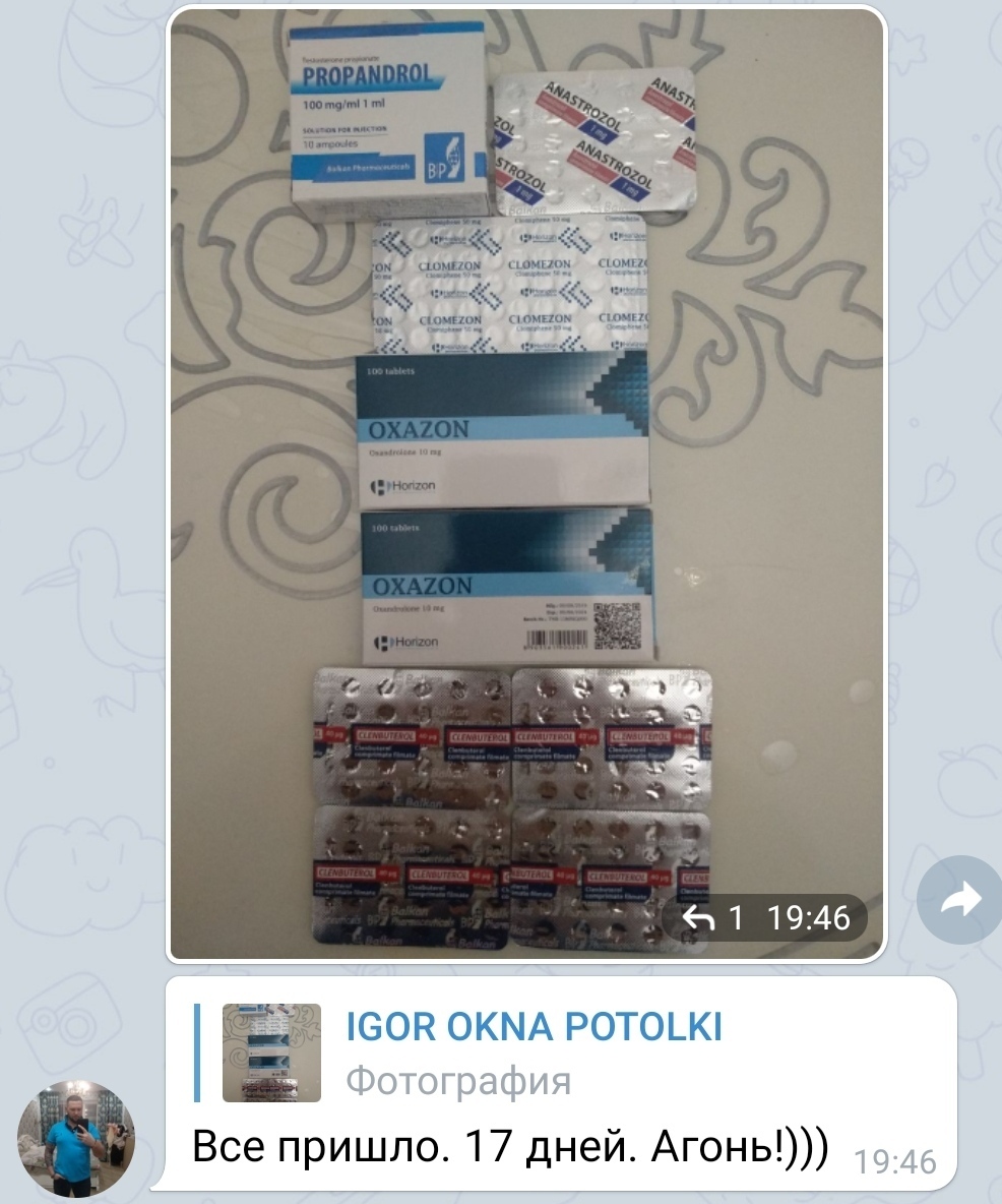 bestpharma.life - Бодибилдинг форум AnabolicShops