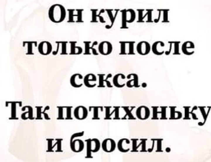 Анекдоты обо всем - Бодибилдинг форум AnabolicShops
