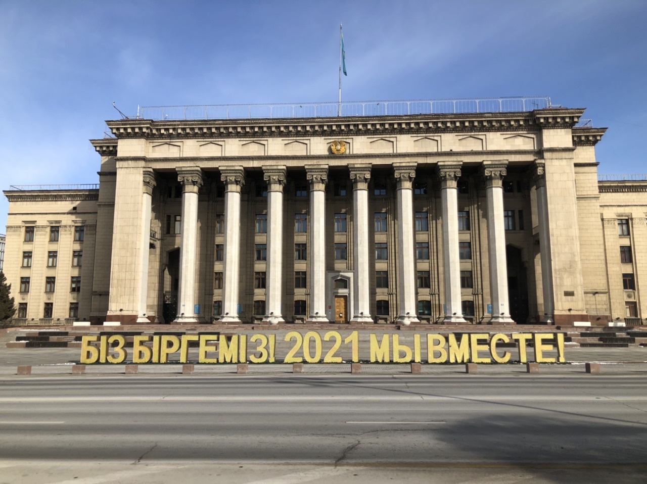 Курилка- разговоры на любые темы - Бодибилдинг форум AnabolicShops