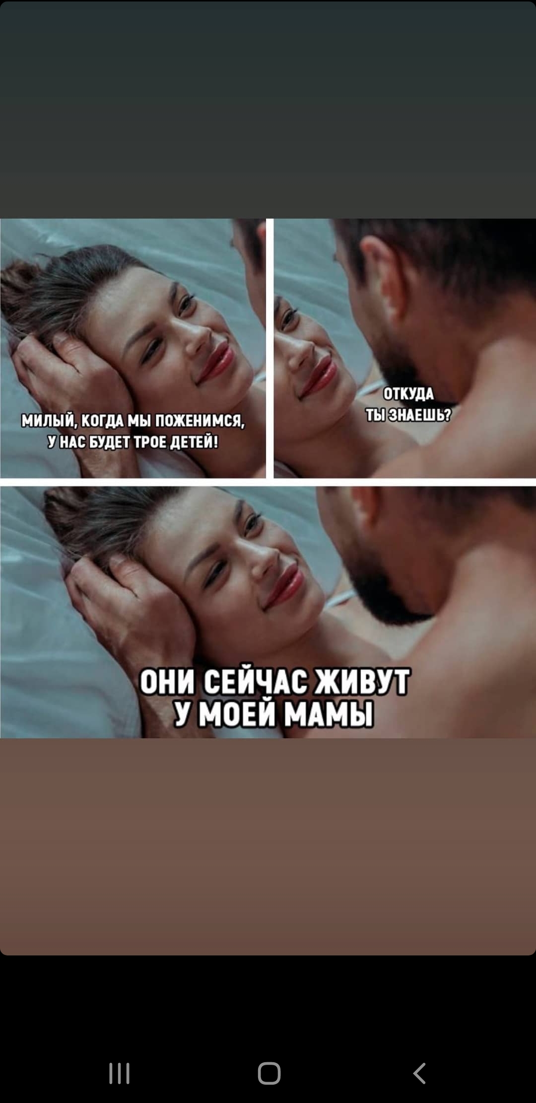 Встреча в Ресторане Старина Мюллер 06.03.2021г. - Бодибилдинг форум AnabolicShops