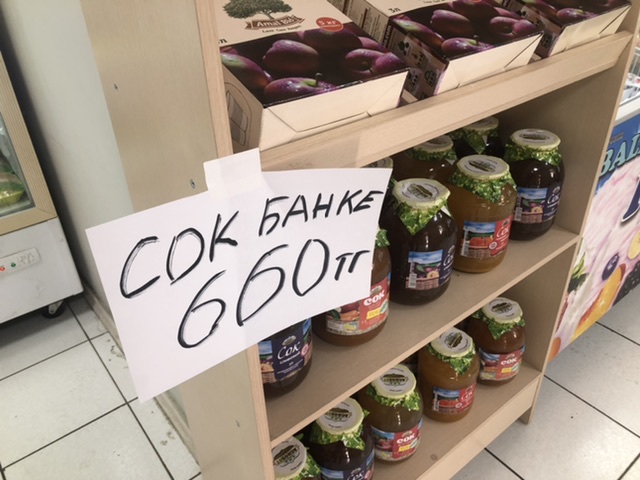 Флуд из темы "Хромо анализов" - Бодибилдинг форум AnabolicShops