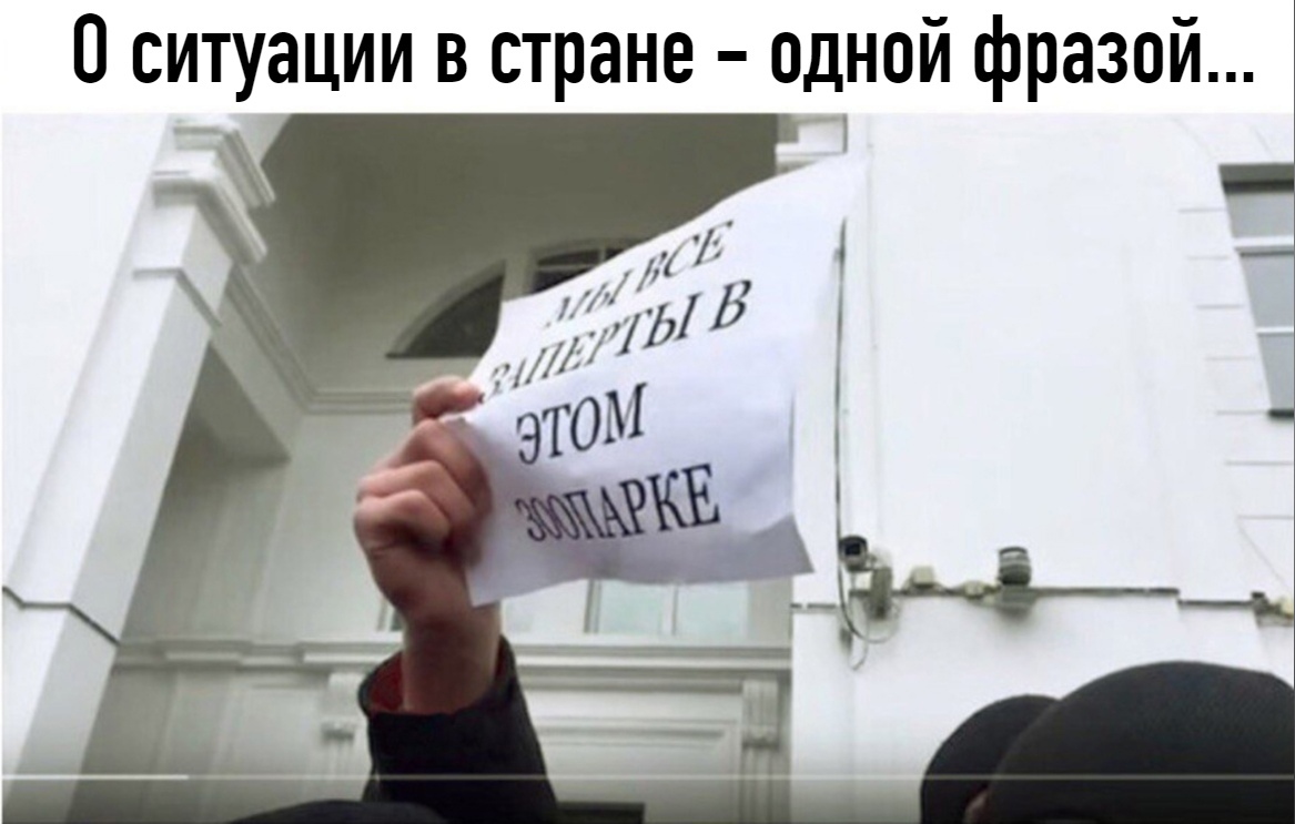 Курилка- разговоры на любые темы - Бодибилдинг форум AnabolicShops