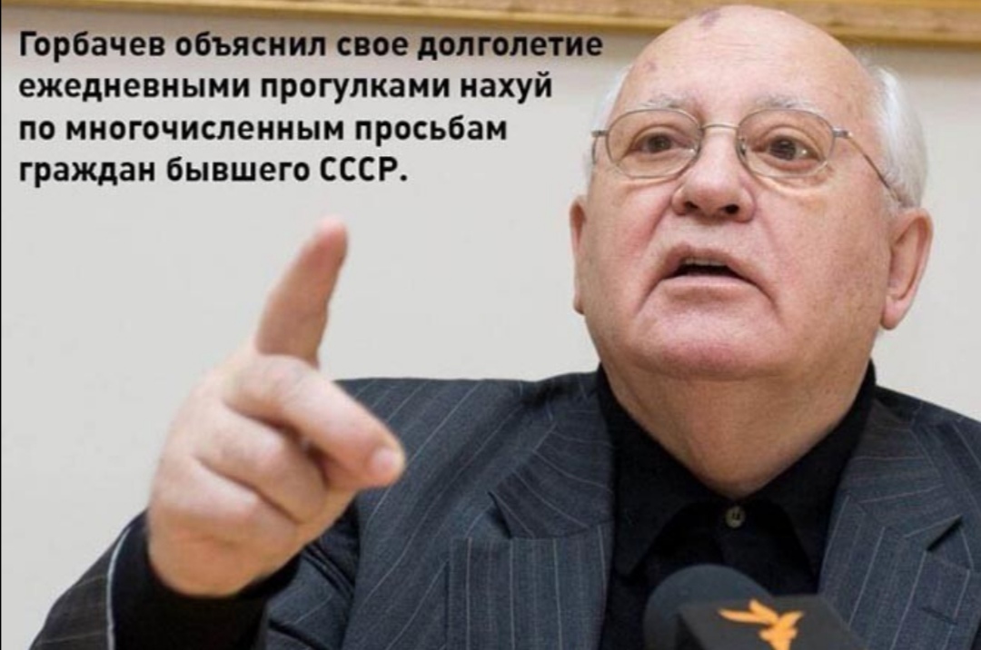 Курилка- разговоры на любые темы - Бодибилдинг форум AnabolicShops