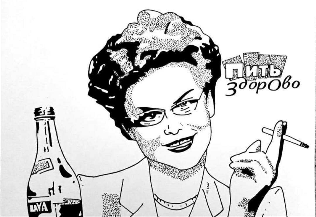 Курилка- разговоры на любые темы - Бодибилдинг форум AnabolicShops