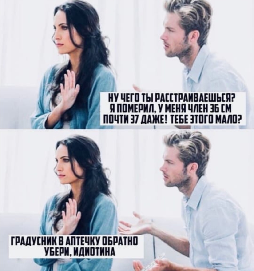 Курилка- разговоры на любые темы - Бодибилдинг форум AnabolicShops