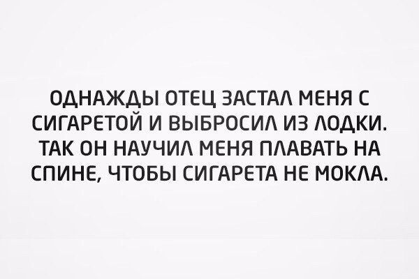 Анекдоты обо всем - Бодибилдинг форум AnabolicShops