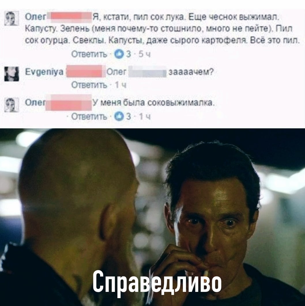 Курилка- разговоры на любые темы - Бодибилдинг форум AnabolicShops