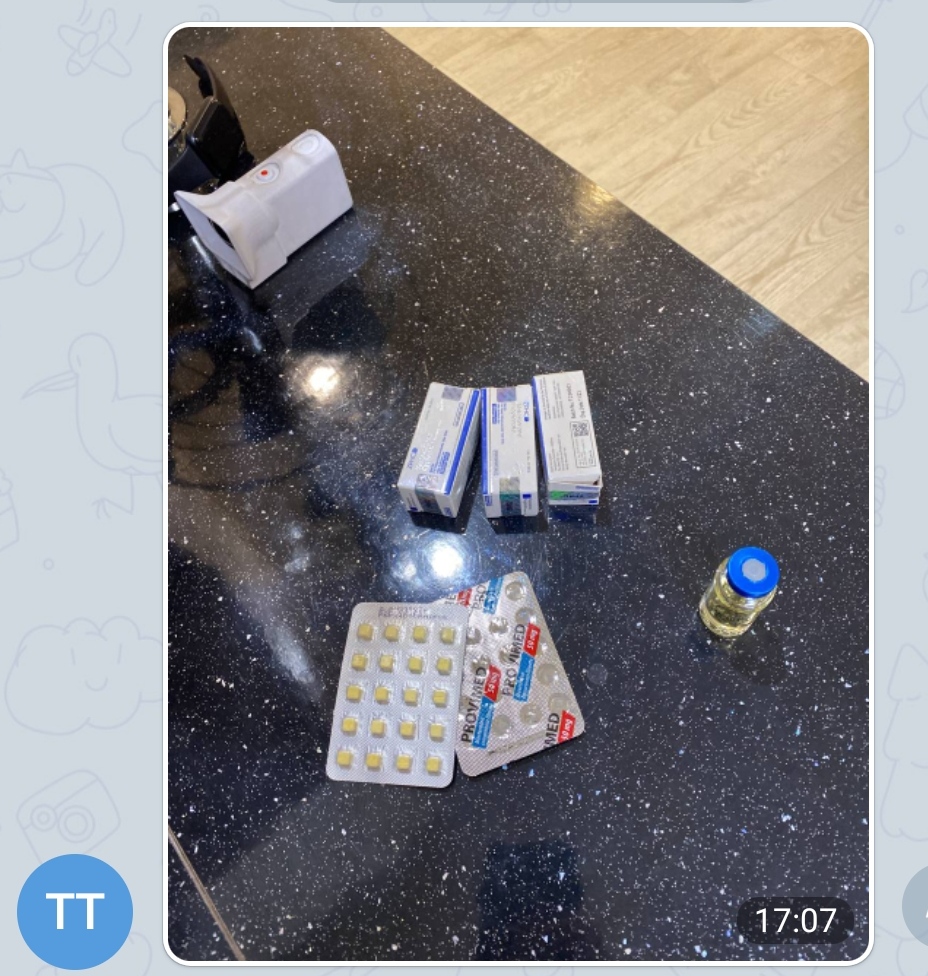 Интернет Магазин nadopinge.com - Бодибилдинг форум AnabolicShops