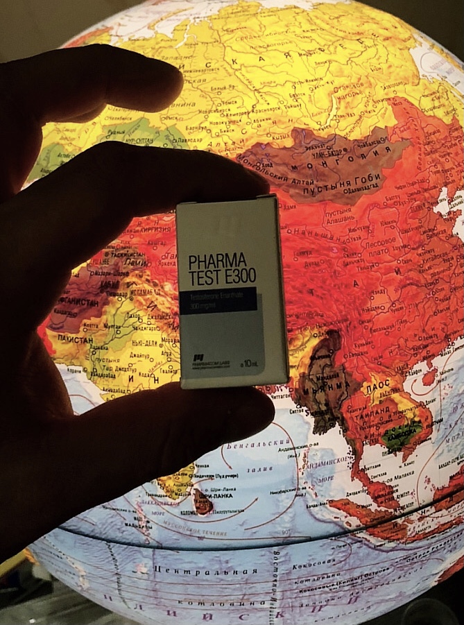 Магазин Фрэнка. Pharmacom Labs Official. Марка №1 в Мире! - Бодибилдинг форум AnabolicShops