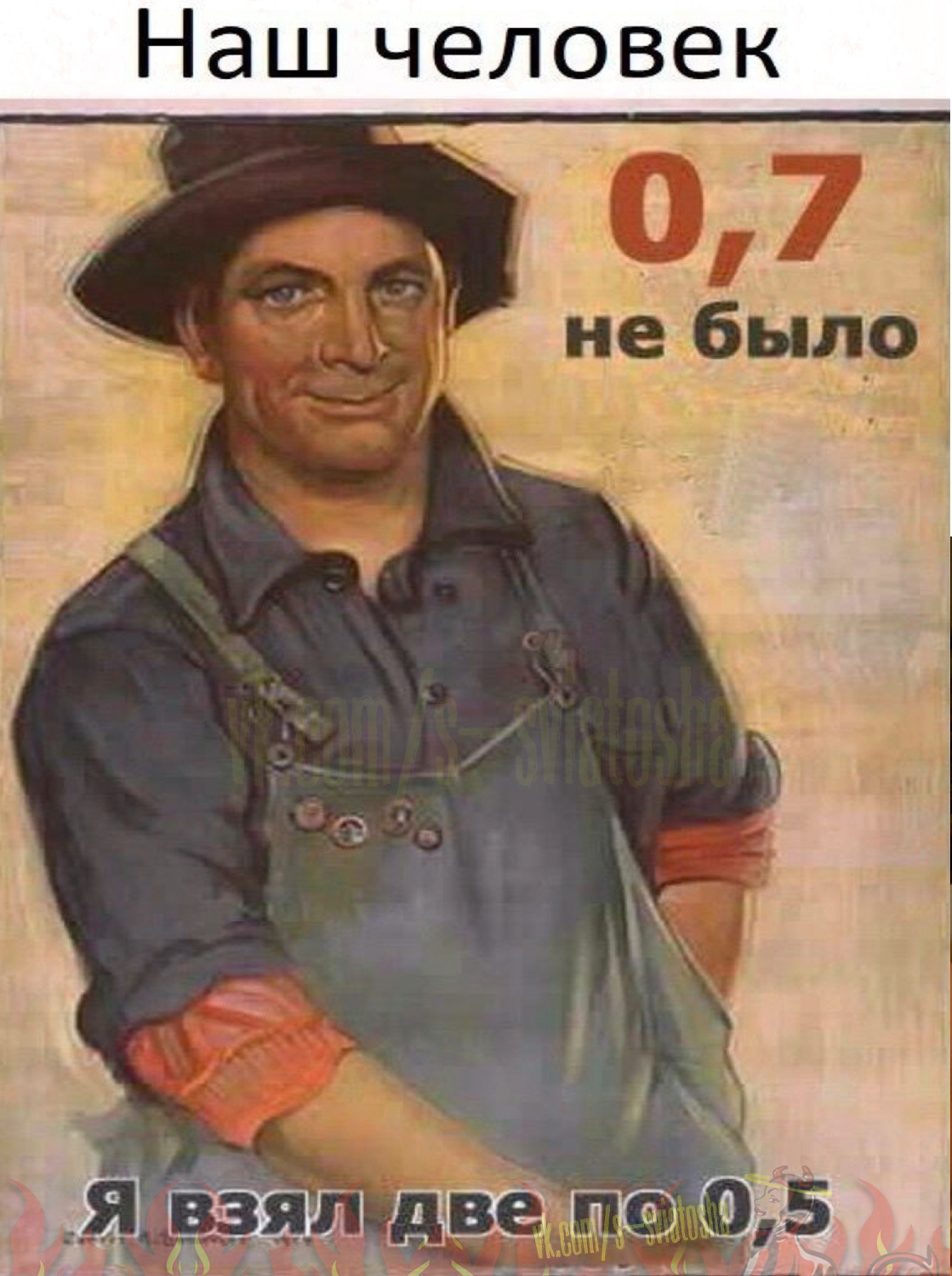 Бритиш Драгон в РФ и Украине - Бодибилдинг форум AnabolicShops