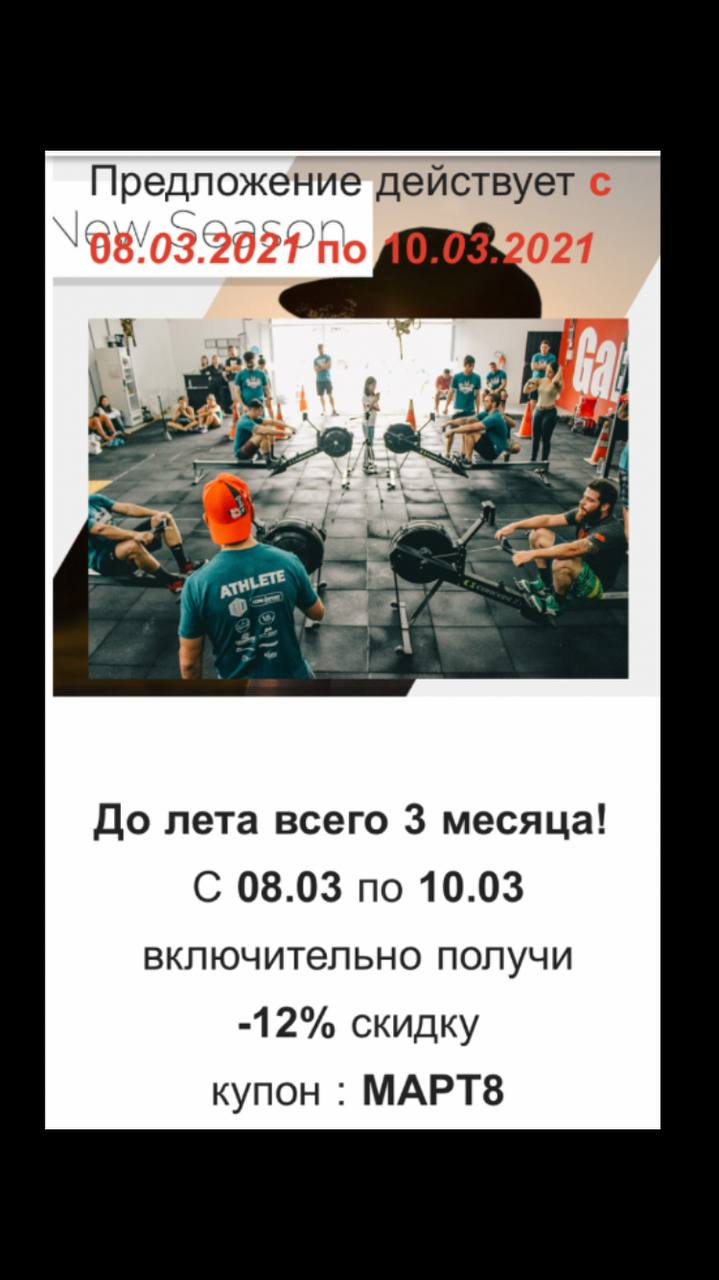 Магазин iron-prof.com - до решения всех проблем -  не заказывать! - Бодибилдинг форум AnabolicShops