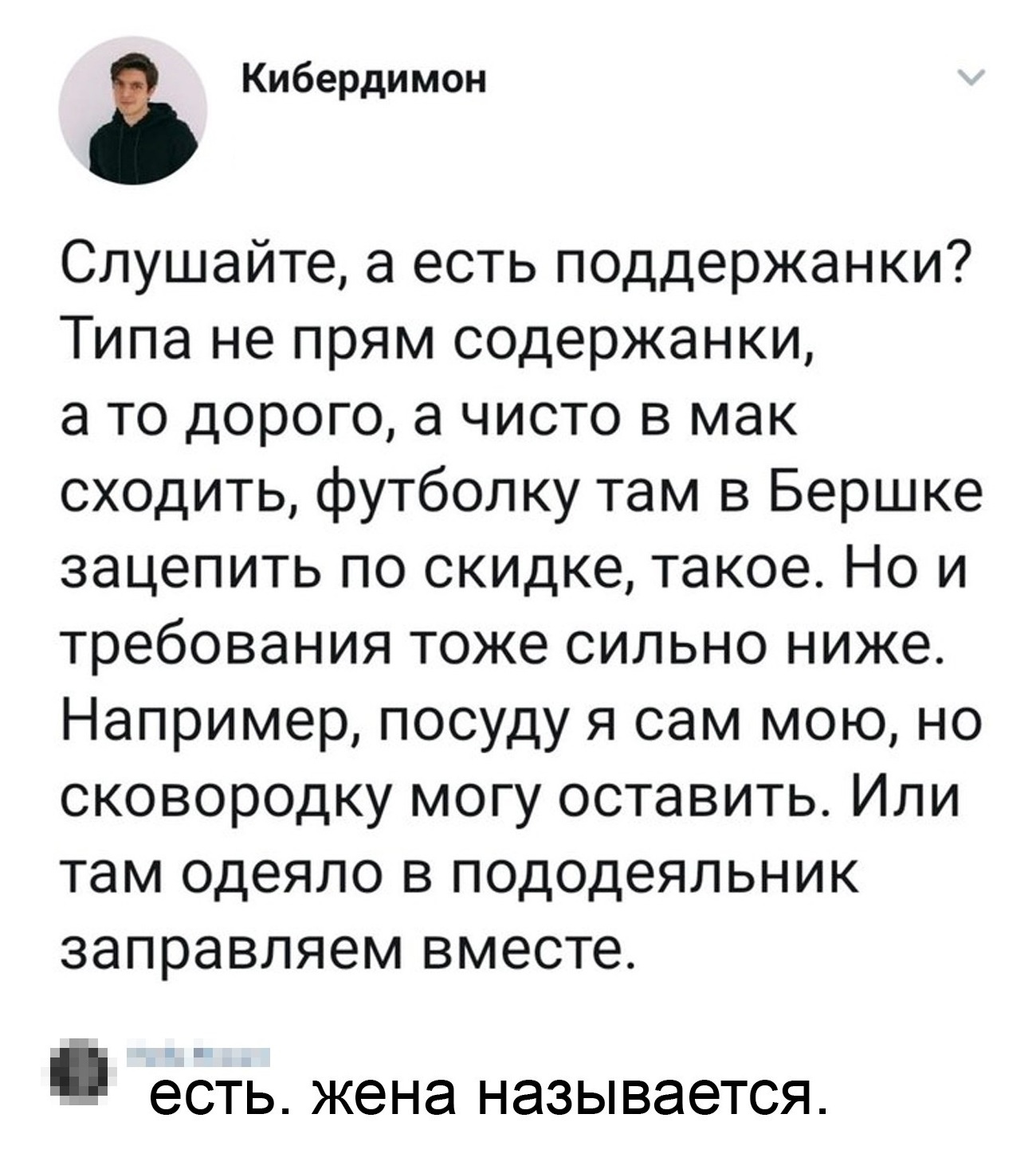 Анекдоты обо всем - Бодибилдинг форум AnabolicShops