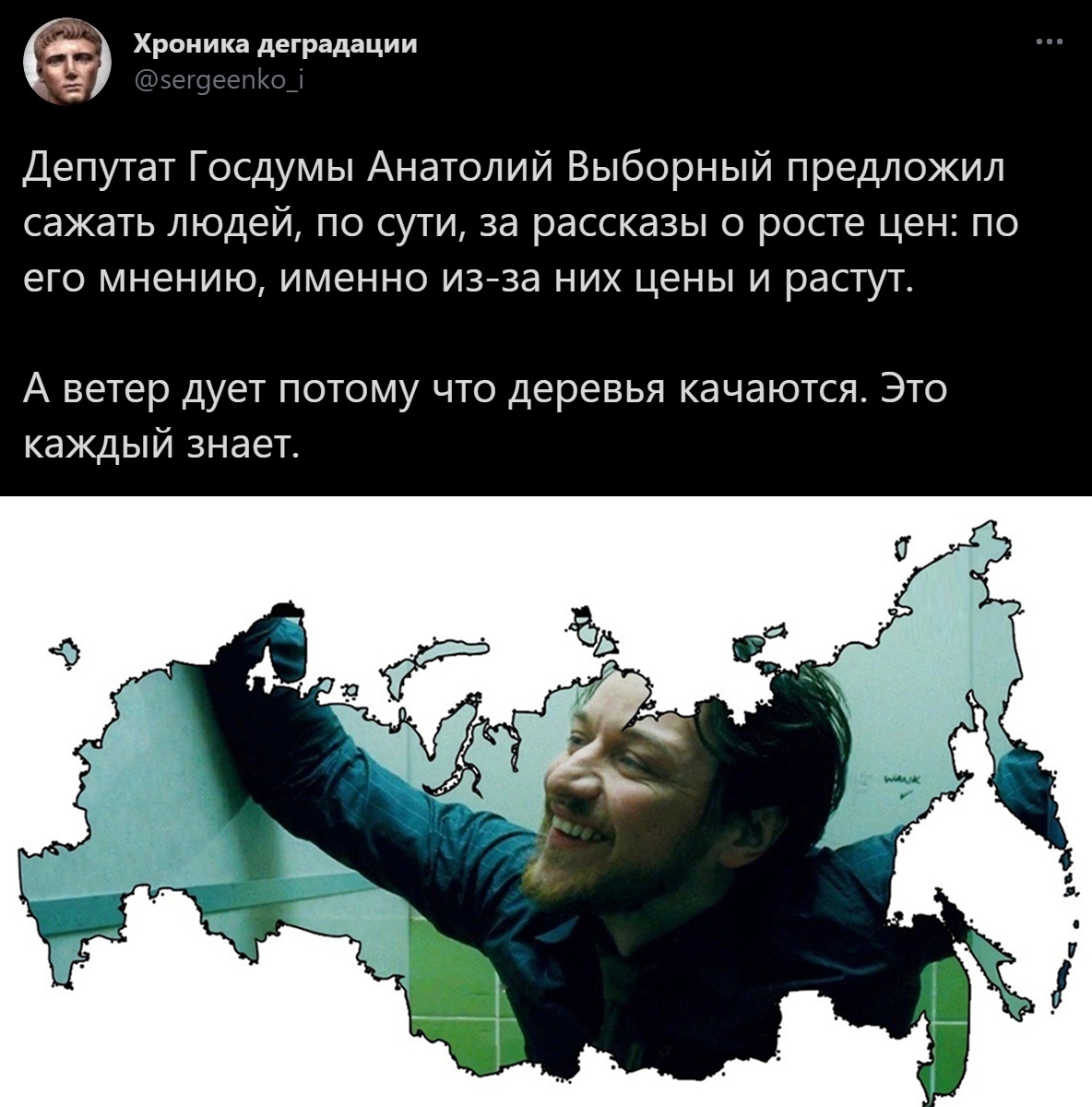 Курилка- разговоры на любые темы - Бодибилдинг форум AnabolicShops