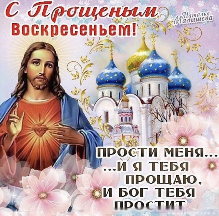 Apple - Бодибилдинг форум AnabolicShops