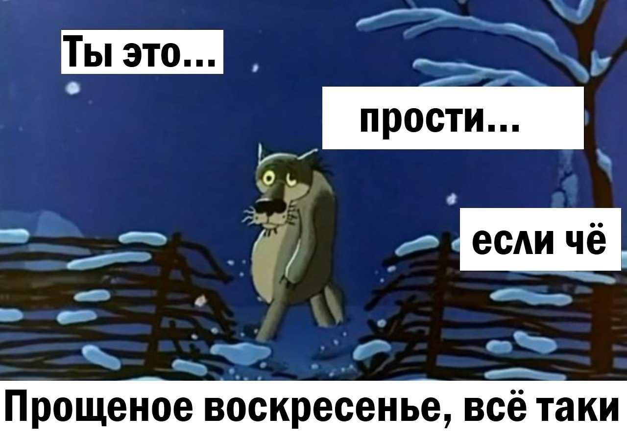 Курилка- разговоры на любые темы - Бодибилдинг форум AnabolicShops