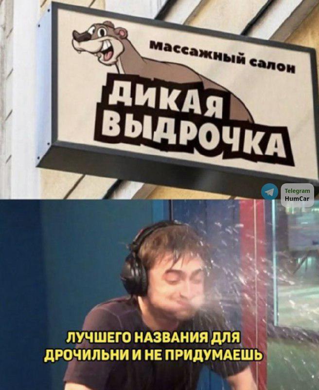 Анекдоты обо всем - Бодибилдинг форум AnabolicShops