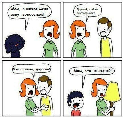 Курилка- разговоры на любые темы - Бодибилдинг форум AnabolicShops