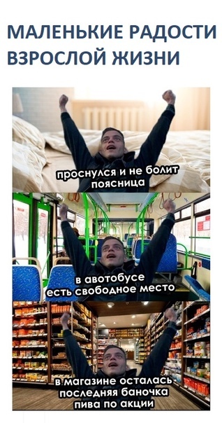 Курилка- разговоры на любые темы - Бодибилдинг форум AnabolicShops