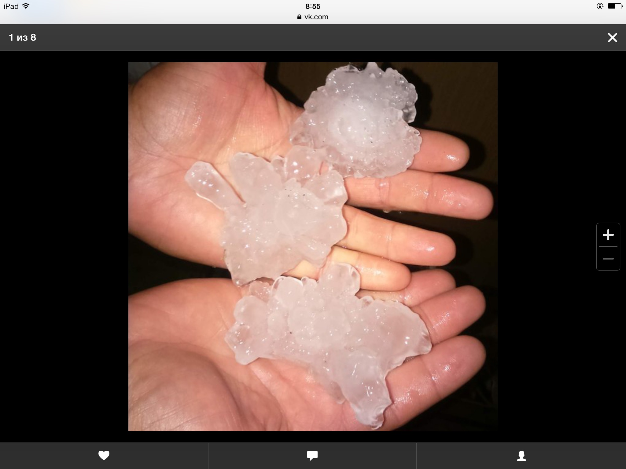 PS Профилактические работы - Бодибилдинг форум AnabolicShops