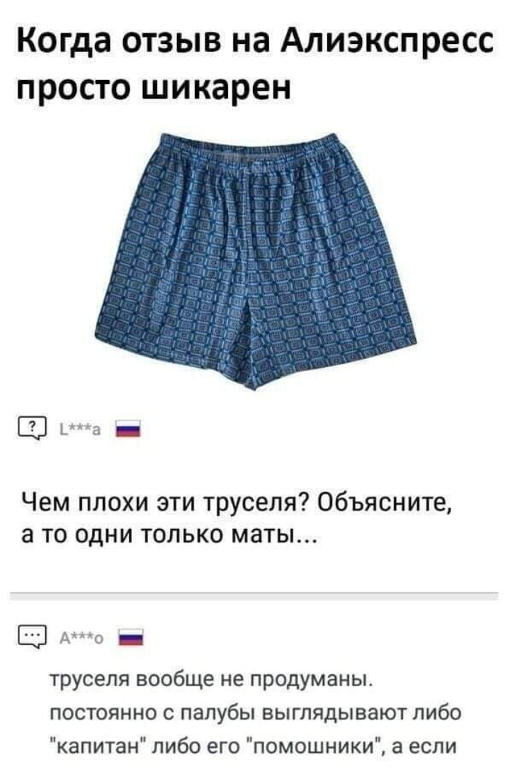 Анекдоты обо всем - Бодибилдинг форум AnabolicShops