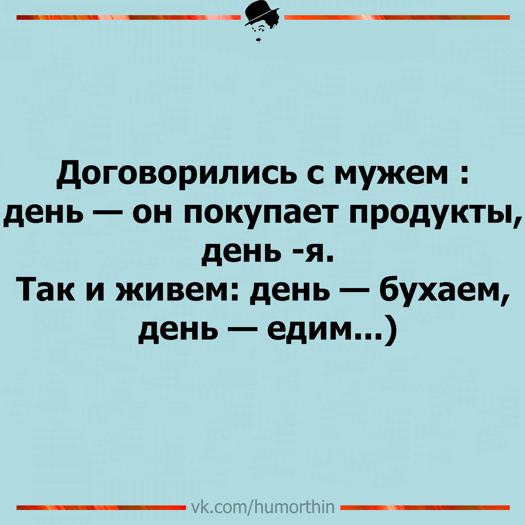 Анекдоты обо всем - Бодибилдинг форум AnabolicShops