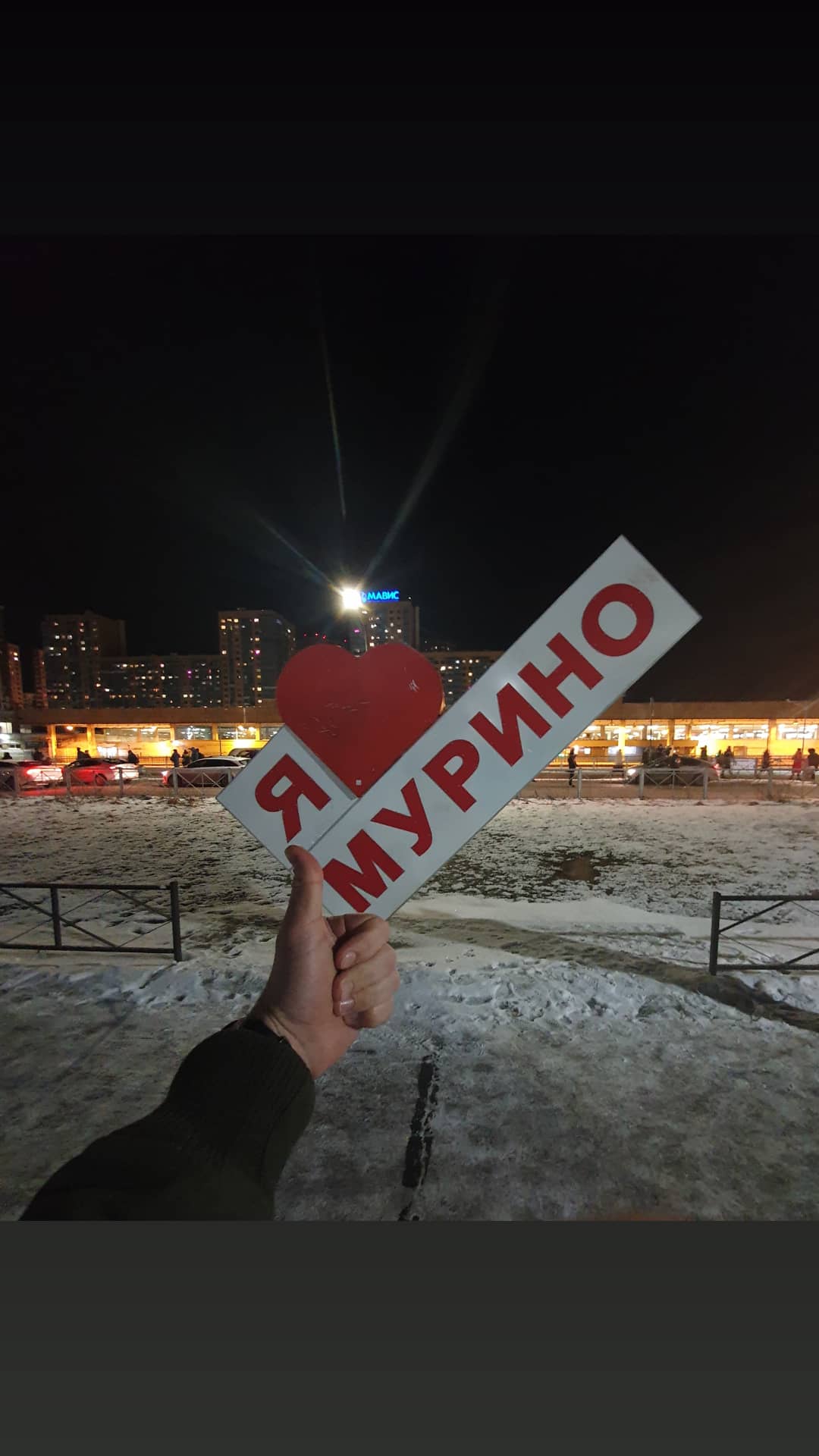 Оживим клановость! Кто с Питера? - Бодибилдинг форум AnabolicShops